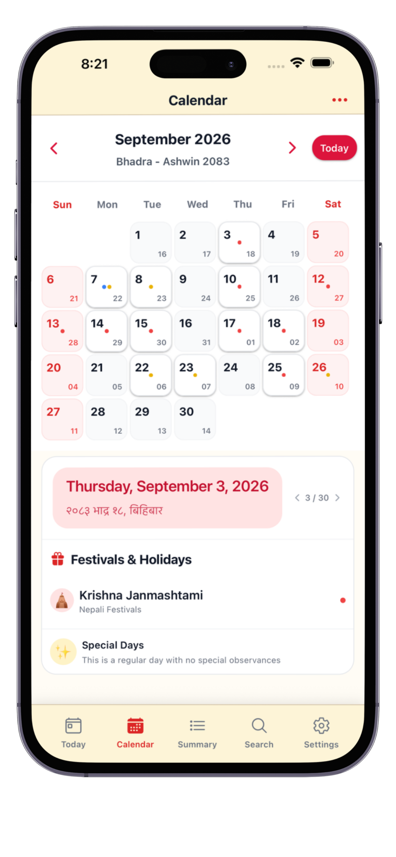 Nepali Patro USA app showing the main calendar interface with Panchang details