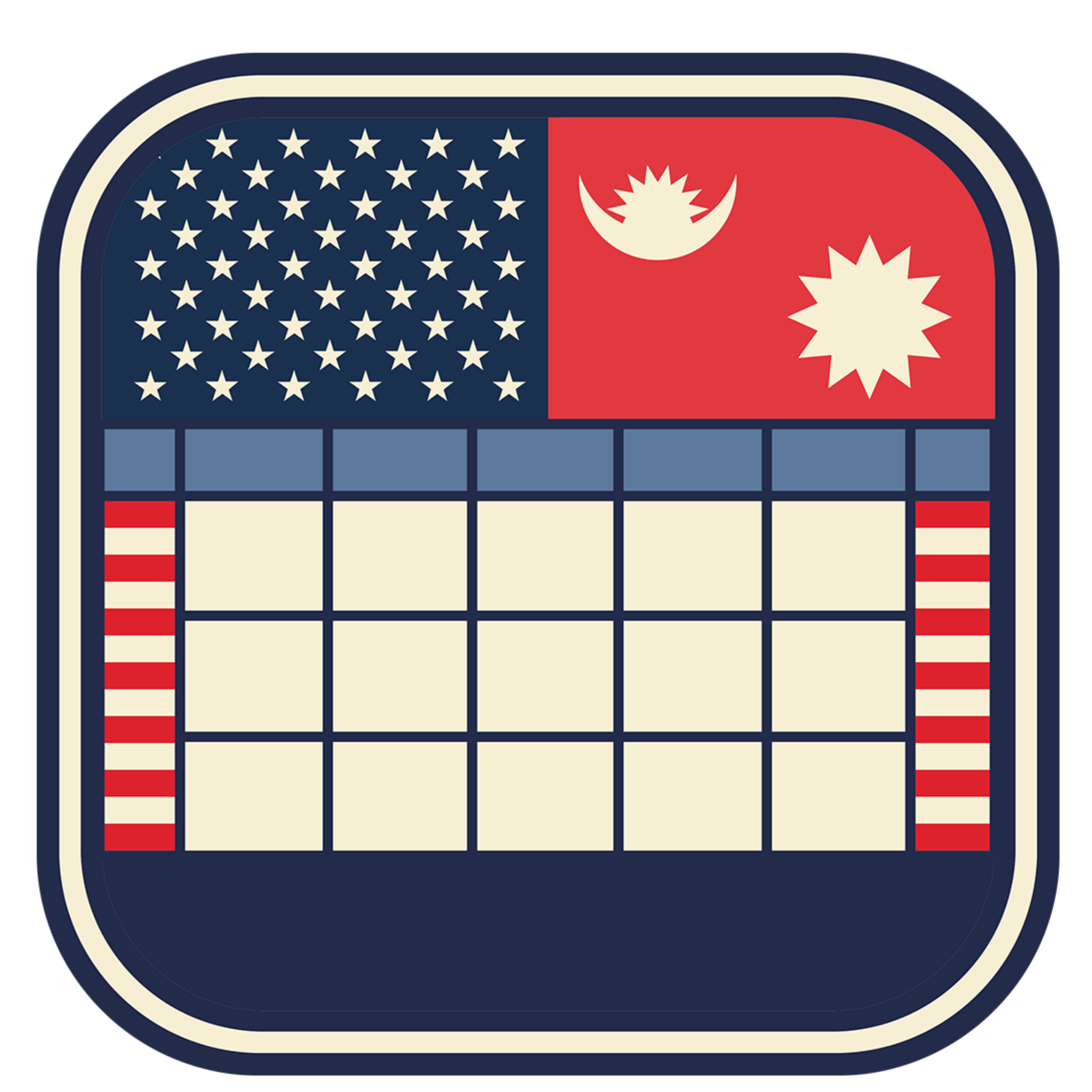 Nepali Patro USA Logo